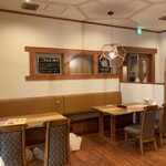 埜ノ山キッチン はるらんな - 