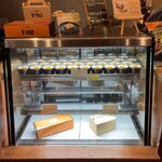 埜ノ山キッチン はるらんな - 