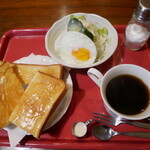 FREE - 