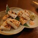 立ちより酒場 魚天 - 