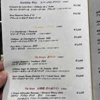 シェ松尾 新宿京王店 - 