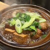 馳走いなせや - 