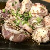 卸)新宿食肉センター極 恵比寿店