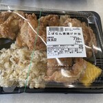 ワタナベ食品 直売店 - 肉だらけ こぱむん唐揚げ弁当 798円
      2024/10/22
      海鮮フライ弁当 410円