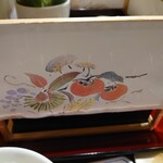 泊舟 - 