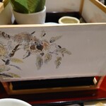 泊舟 - 