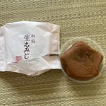 にしき堂 - 