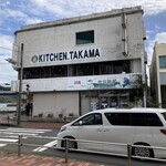 キッチン たかま - 