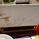 泊舟 - 