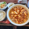 中華料理 正華 向中野店