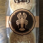 坂角総本舗 - 料理写真: