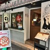 アレグロ 梅田店