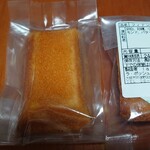 ラ・ポッシュ - 