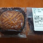 ラ・ポッシュ - 