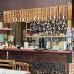 れすとらん駒 - 壁掛けメニュー