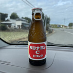 れすとらん駒 - 帰りにオロナミンC貰いました(´∀｀)