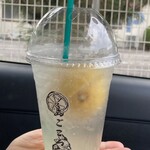 島ごころ セトダ - 丸ごとレモンスカッシュ