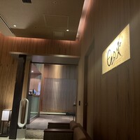 日月火 銀座店 - 