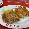 餃子専門 八宝亭 本店