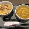 若鯱家 新宿イーストサイドスクエア店
