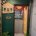 バンブー チェ - 