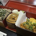 砂場 - 