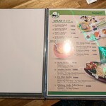 バンブー チェ - 