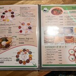 バンブー チェ - 