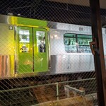 バンブー チェ - 