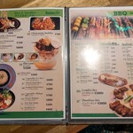 バンブー チェ - 