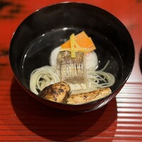おおたに - 