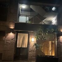 よろにく - 