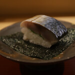 Gion Shinbashi Nakatani