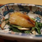 Gion Shinbashi Nakatani