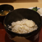 Gion Shinbashi Nakatani