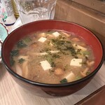 味 酒処 かがみ - 