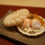 Gion Shinbashi Nakatani