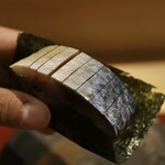 Gion Shinbashi Nakatani