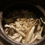 Gion Shinbashi Nakatani