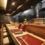 Gion Shinbashi Nakatani