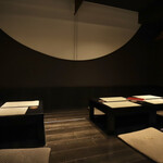 Gion Shinbashi Nakatani