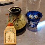 自遊庵 ねぎぼうず - 二杯目：ほでなす純米生原酒