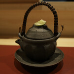 Gion Shinbashi Nakatani