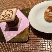 Salon du Kuma3 北新地 - 