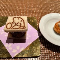 Salon du Kuma3 北新地 - 