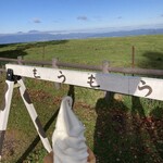 牛乳専科もうもう - 