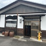 マルフク食堂 - 
