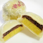 くらづくり本舗 - 料理写真:いも恋200円税込の断面ですw