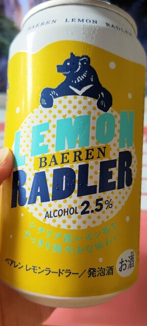 株式会社ベアレン醸造所 - 上盛岡（ビアバー）の写真