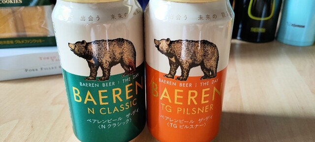 株式会社ベアレン醸造所 - 上盛岡（ビアバー）